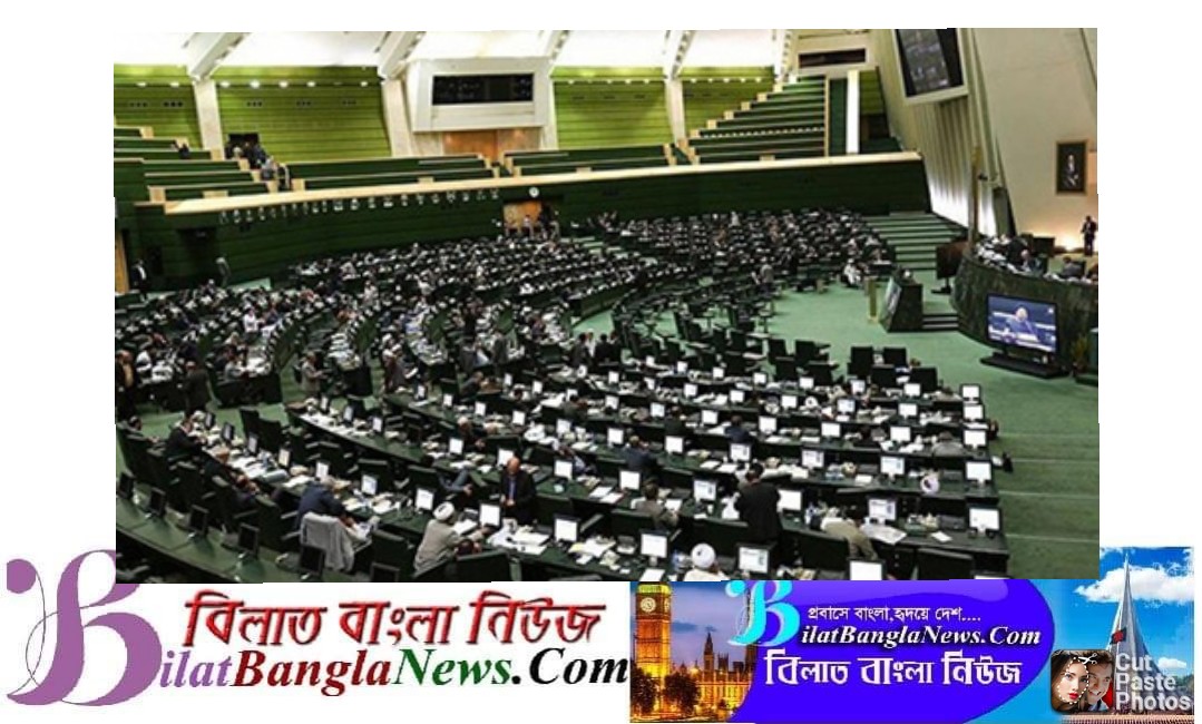 শপৎ নিয়েছেন ইরানের নতুন প্রেসিডেন্ট ইব্রাহিম রাইসি