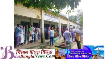 বালিয়াকান্দিতে এক নারীকে দেয়া হলো পরপর দুই ডোজ
