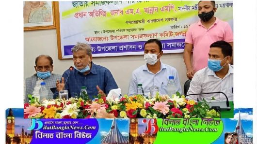 আ’লীগ সরকার বৈশ্বিক মহামারী করোনা পরিস্থিতি সফলতার সাথে মোকাবিলা করে যাচ্ছে:পরিকল্পনা মন্ত্রী