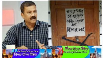 ঢাবি অধ্যাপক আসিফ নজরুলের কক্ষে তালা দিলো ছাত্রলীগ!