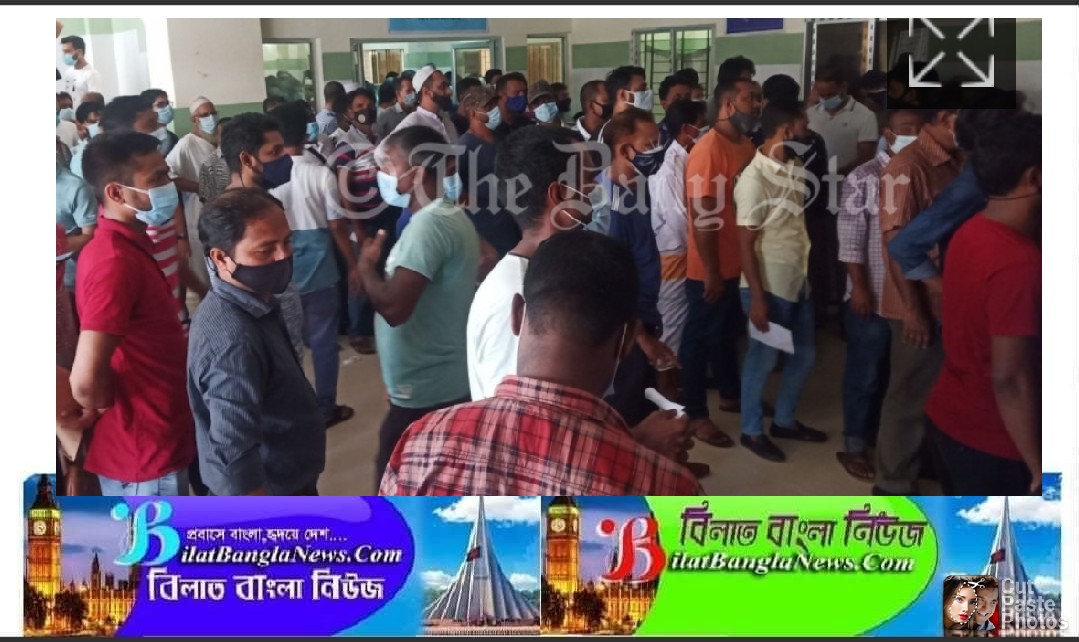 সিলেটে টিকাকেন্দ্রে উপচে পড়া ভিড়,উপেক্ষিত স্বাস্থ্যবিধি