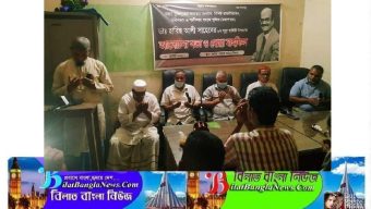 ছাতকে মুক্তিযুদ্ধের অন্যতম সংগঠক ডা.হারিছ আলীর ৮ম মৃত্যু বার্ষিকি পালিত
