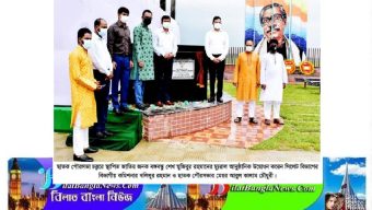 ছাতকে পৌর মেয়রের উদ্যোগে বঙ্গবন্ধুর দৃষ্টিনন্দন ম্যুরাল স্থাপন