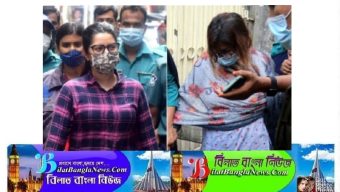 কাশিমপুর কারাগারে ১৪ দিনের কোয়ারেন্টিনে পরীমনি ও মৌ