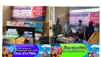 কৈতক হাসপাতালে জাউয়া উপজেলা বাস্তবায়ন পরিষদের ৪ লক্ষ টাকার চিকিৎসা সরজ্ঞামাদি প্রদান