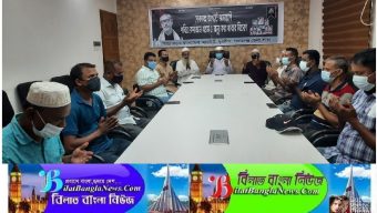 জাতীয় শোক দিবস উপলক্ষে সুনামগঞ্জ জেলা যুবলীগের মাসব্যাপী কর্মসুচী