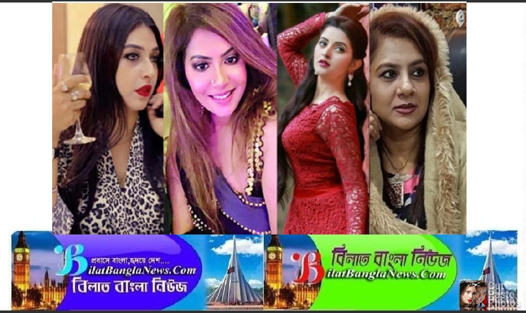 হেলেনা পরীমনি পিয়াসা ও মৌয়ের বাসায় সিআইডির অভিযান