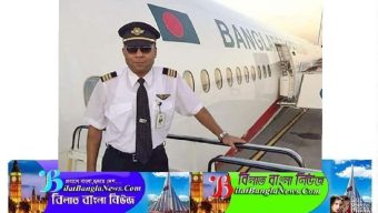 হার্ট অ্যাটাকের শিকার পাইলট নওশাদ মারা গেছেন