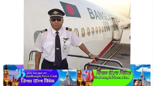 ‘পাইলট নওশাদ এখনো কোমায়’সবার কাছে দোয়া কামনা