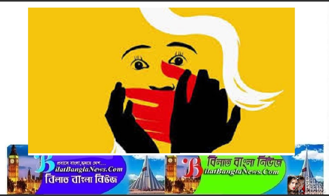 তাহিরপুরে আদিবাসী নারী ধর্ষণের অভিযোগ:ধর্ষক গ্রেফতার