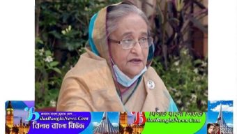 বঙ্গমাতা ছিলেন সবচেয়ে বড় গেরিলা: প্রধানমন্ত্রী