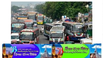 বিধিনিষেধ শিথিল করে প্রজ্ঞাপনে যা বলা হলো