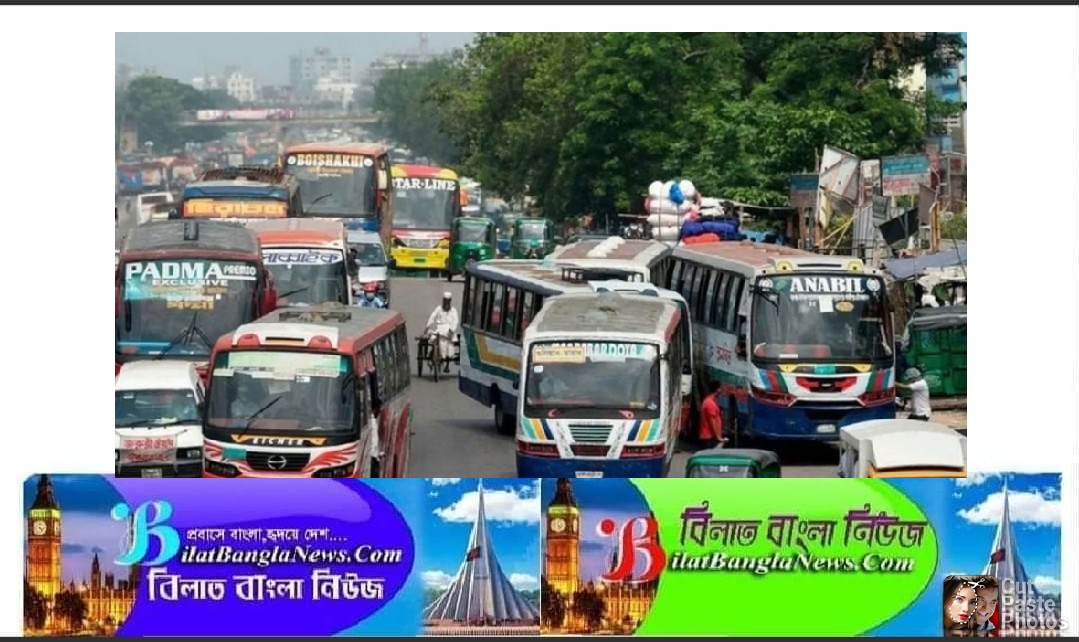 বিধিনিষেধ শিথিল করে প্রজ্ঞাপনে যা বলা হলো
