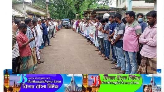 ধর্মপাশায় অপহরণ মামলার নাটক ফাঁস,প্রতিবাদে মানববন্ধনসহ নানা কর্মসূচি