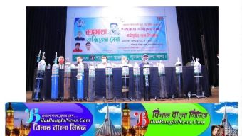 করোনায় আক্রান্তদের সেবায় সুনামগঞ্জ জেলা ছাত্রলীগের প্রশংসনীয় উদ্যোগ:পরিকল্পনামন্ত্রী এম এ মান্নান
