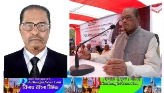 আবরু মিয়া তালুকদারের মৃত্যুতে এমপি মানিক ও সাবেক এমপি মিলনের শোক প্রকাশ
