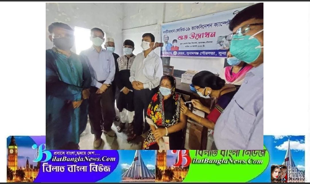 সুনামগঞ্জে গণ টিকাদান কর্মসূচির উদ্বোধন