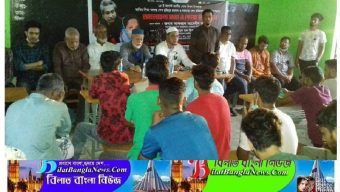ছাতকে নোয়ারাই ইউপি ছাত্রলীগের উদ্যোগে বঙ্গবন্ধু ও বঙ্গমাতা স্বরণে সভা অনুষ্ঠিত