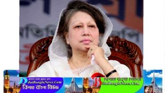 খালেদা জিয়ার ১১ মামলার শুনানি ২০শে অক্টোবর