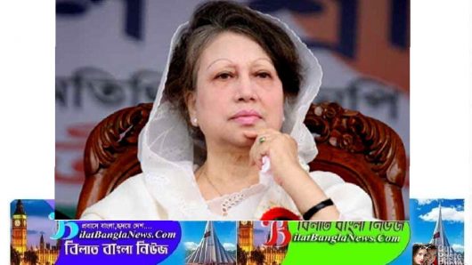খালেদা জিয়ার ১১ মামলার শুনানি ২০শে অক্টোবর