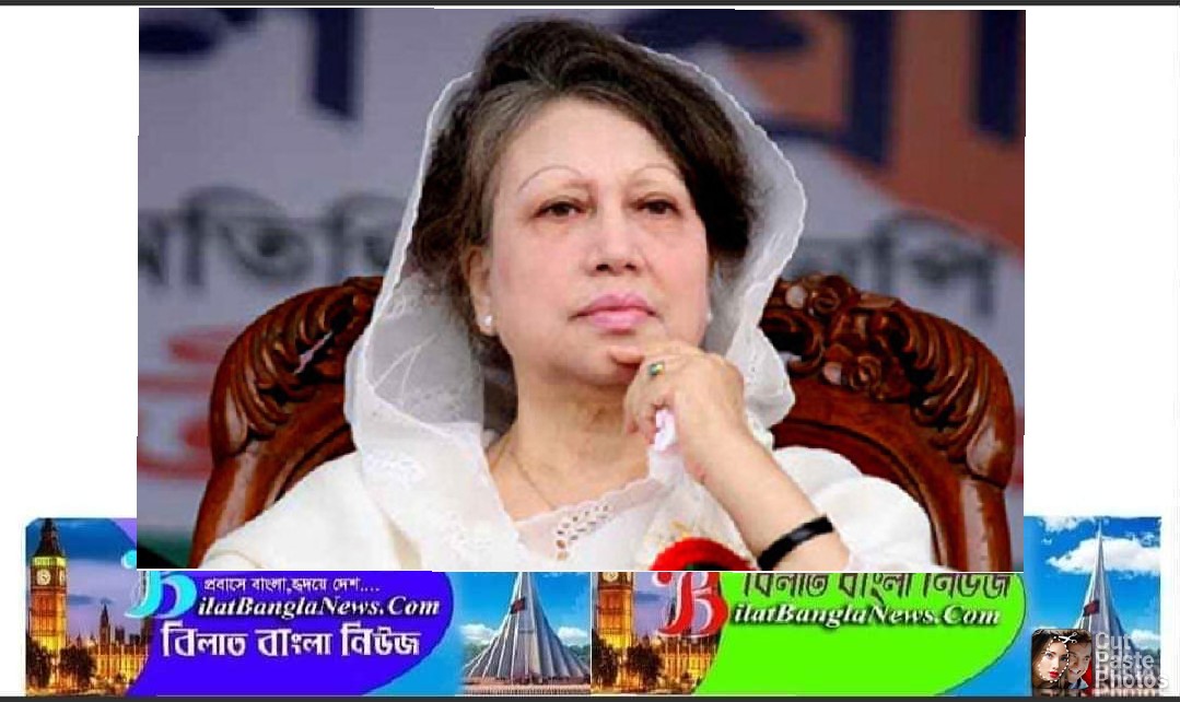 খালেদা জিয়ার ১১ মামলার শুনানি ২০শে অক্টোবর