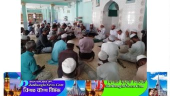 ছাতকে সাবেক হুইপ ফজলুল হক আসপিয়া’র সুস্থতা কামনায় দোয়া ও মিলাদ মাহফিল