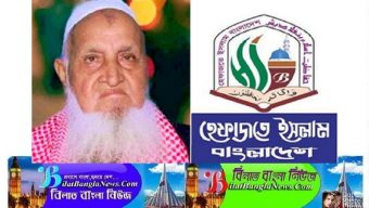ভারমুক্ত হচ্ছেন মহিবুল্লাহ বাবুনগরী