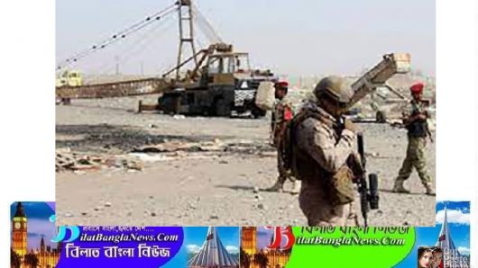 ইয়েমেনে সৌদি জোটের ঘাঁটিতে ভয়াবহ মিসাইল হামলা,নিহত অন্তত ৩০ সেনা