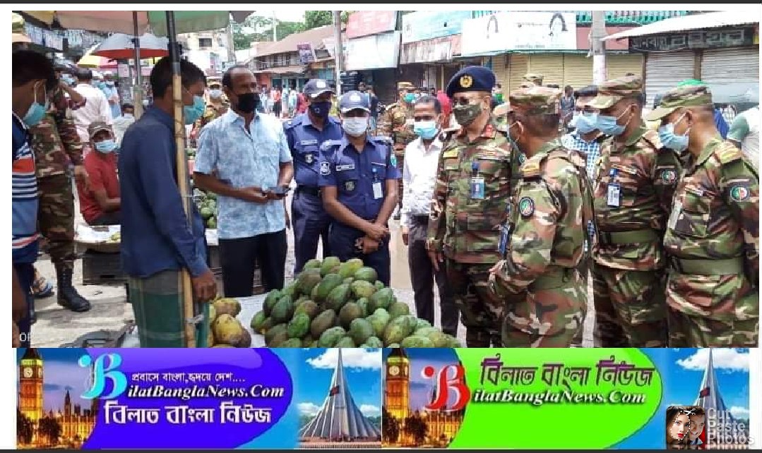 স্বাস্থ্য বিধি মেনে চলুন করোনা জয় করা সম্ভব- ব্রিগেডিয়ার জেনারেল মেসবাহ