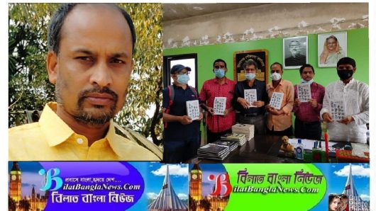 কবি সাংবাদিক শামস শামীমের‘পাঁচ নম্বর সেক্টর:খেতাবপ্রাপ্ত যোদ্ধা’ বইয়ের মোড়ক উন্মোচন