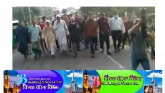 জাতীয় শোক দিবসের ব্যানার ছেড়ার প্রতিবাদে ছাতকের কৈতকে বিক্ষোভ মিছিল ও প্রতিবাদ