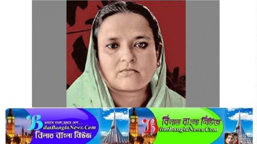 শেখ ফজিলাতুননেছা আমার মা:শেখ হাসিনা