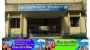 সিলেটে ছোটমনি নিবাসে ২ মাসের শিশু খুন,ধামাচাপা দেয়ার চেষ্টা