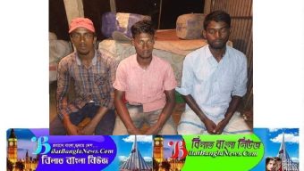 ব্রাহ্মণবাড়িয়ায় নৌকাডুবির ঘটনায় বালুবাহী ট্রলারের চালকসহ আটক ৩
