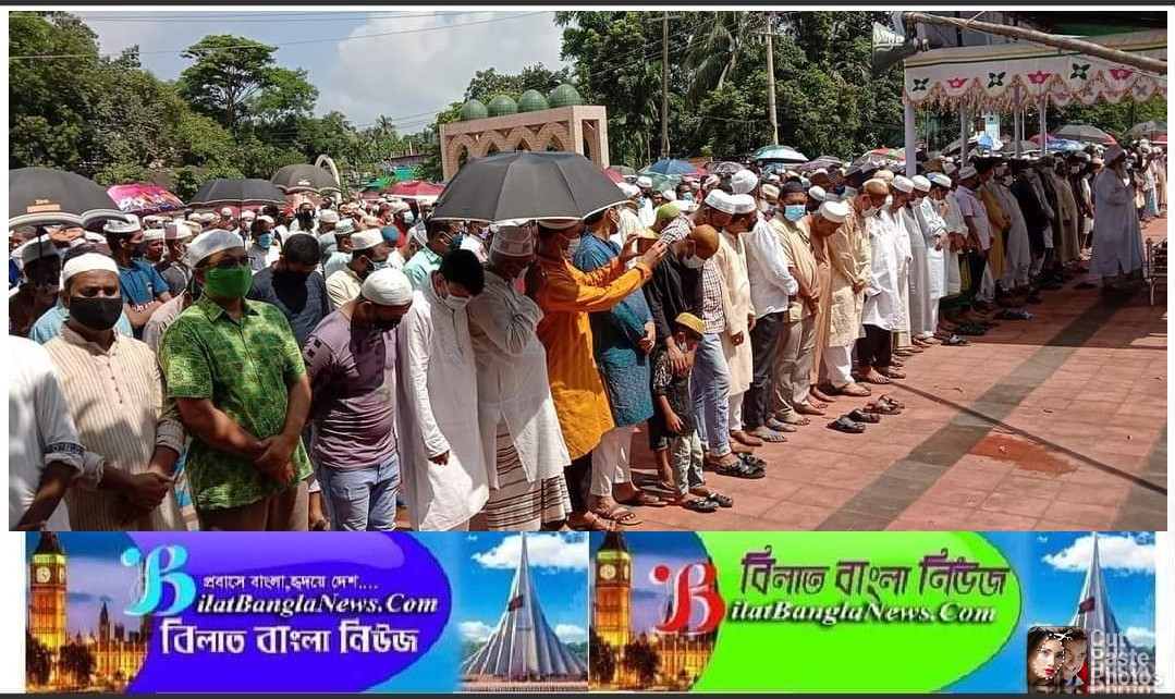 মুকুট চপলের মায়ের নামাজে জানাজা সম্পন্ন