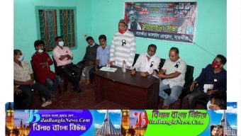 সাতক্ষীরা অনলাইন প্রেসক্লাবে জাতীয় শোক দিবসের আলোচনা সভা ও খাদ্য বিতরণ