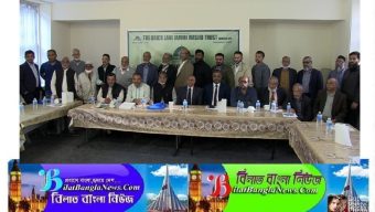 ব্রিকলেইন জামে মসজিদ ট্রাস্টের ২০২১-২০২৩ সালের জন্য নতুন কমিটি গঠন