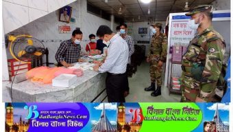 সুনামগঞ্জে ভ্রাম্যমান আদালতের অভিযান,জরিমানা