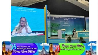 কক্সবাজার বিমানবন্দর উন্নয়ন কাজের উদ্বোধন করলেন প্রধানমন্ত্রী