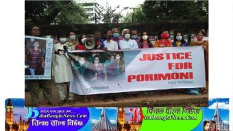 পরীমণিকে মুক্তি না দিলে কঠোর আন্দোলনের হুমকি