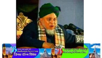 শায়খুল হাদিস আল্লামা হাবিবুর রহমান গুরুতর অসুস্থ : দোয়া কামনা