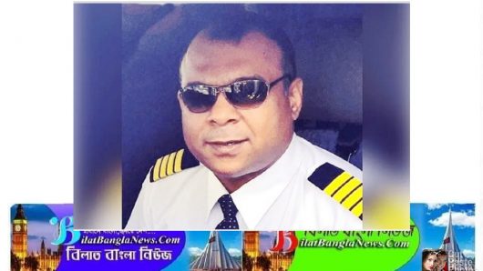 সবাইকে কাঁদিয়ে না ফেরার দেশে পাইলট নওশাদ