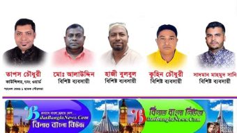 ছাতকে নৌ পুলিশের ওপর হামলা ঘটনায় কাউন্সিলর তাপসসহ ৫ আসামী‌র রিমা‌ন্ড মঞ্জুর