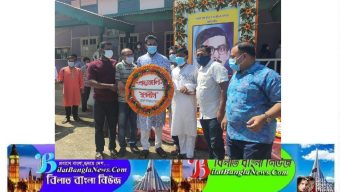 সুনামগঞ্জ যুবলীগের উদ্যোগে শেখ কামালের জন্মদিন পালন