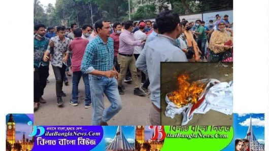 হেলমেট পরে ছাত্রদলের বিক্ষোভ মিছিলে হামলা