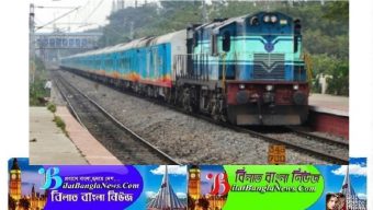 পাবজি গেমে মত্ত ৪ কিশোরকে পিষে দিল ট্রেন
