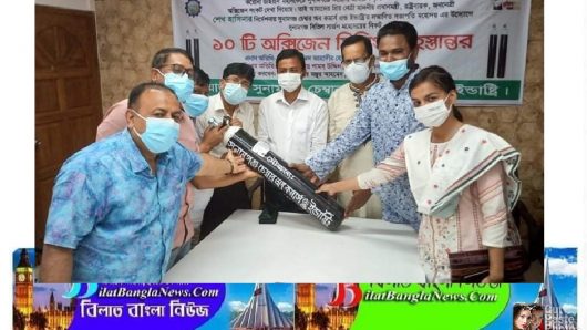 স্বাস্থ্য বিভাগের কাছে ১০টি অক্সিজেন সিলিন্ডার হস্তান্তর করলো সুনামগঞ্জ চেম্বার অব কমার্স