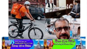 আফগান মন্ত্রী এখন পিৎজা ডেলিভারি ম্যান!