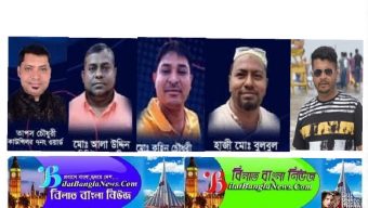 ছাতকের আলোচিত সেই কাউন্সিলর তাপস-আলাউদ্দিন গংদের আটক করলো র‍্যাব