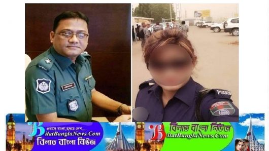 এসপির বিরুদ্ধে ধর্ষণ মামলার আবেদন নারী সহকর্মী ওসির